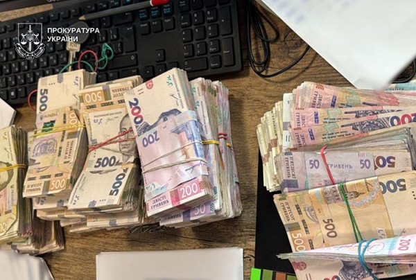 Приклад 2 - 11