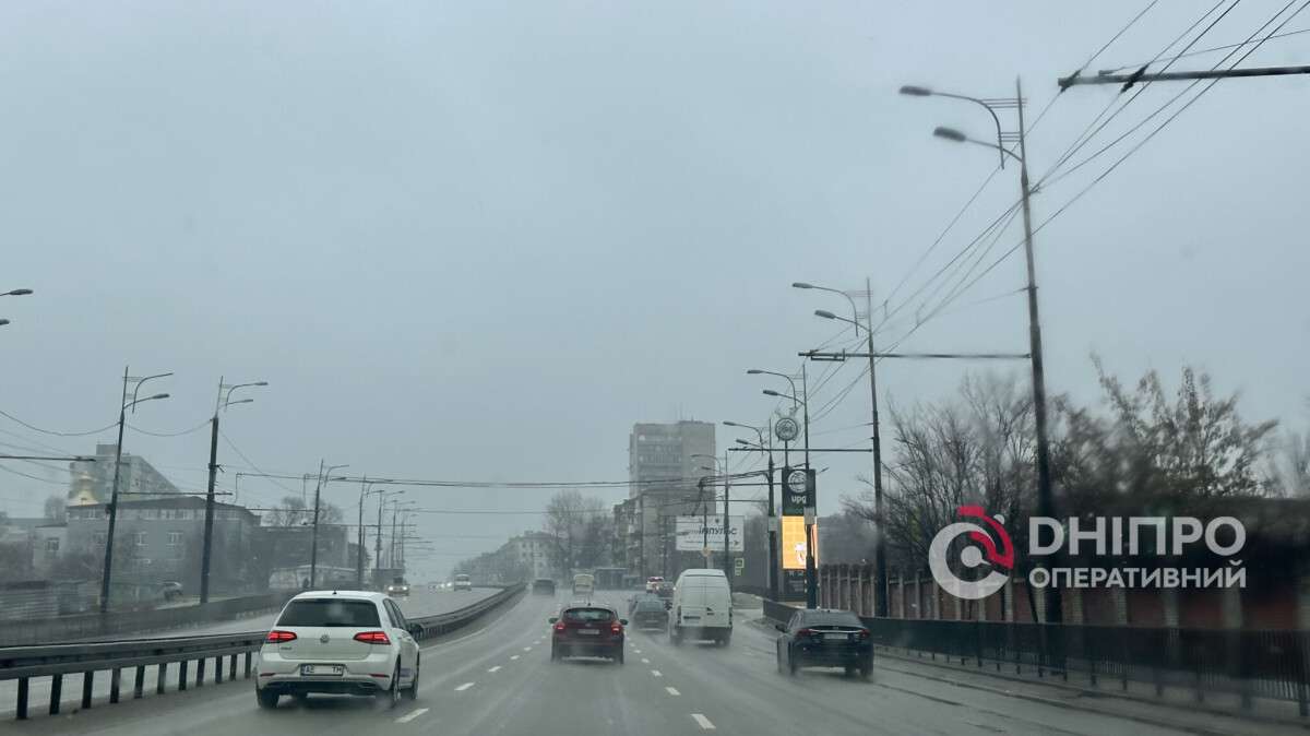 Погода у Дніпрі