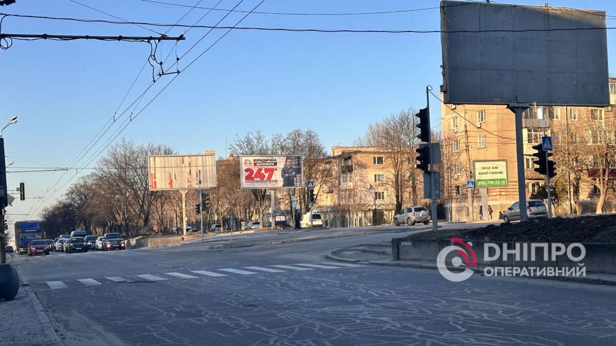 Погода у Дніпрі березень