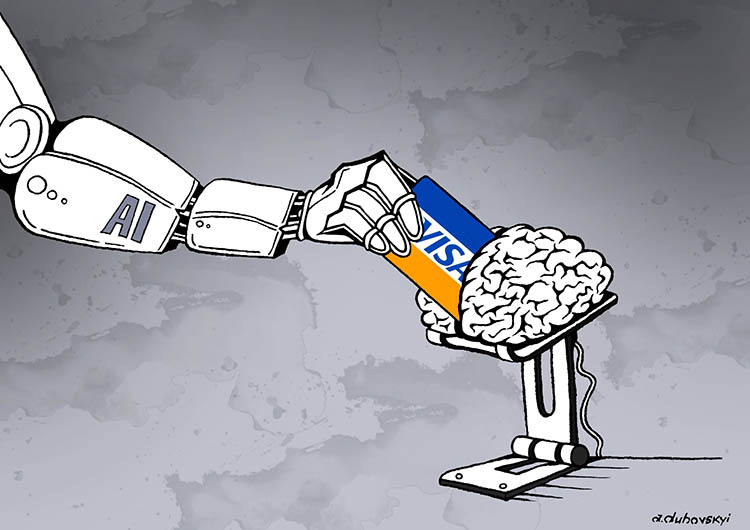 320a69d7-3c58-4566-9603-0eaa3e6fc9b5