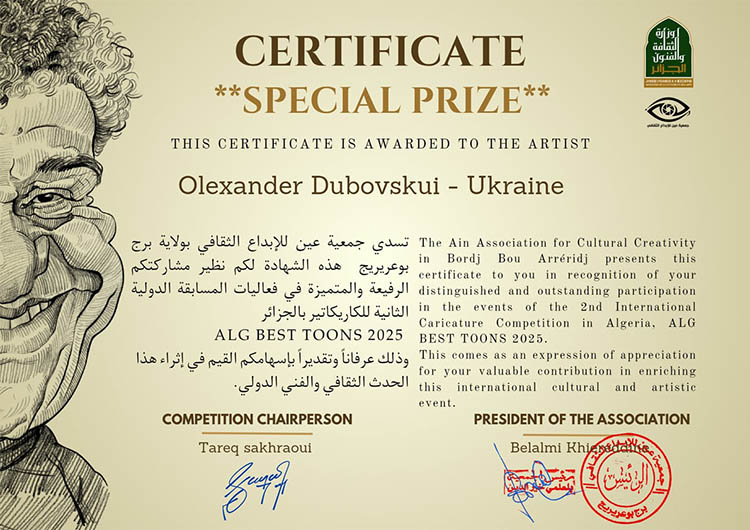 2396922a-902b-4c1a-ab8c-90c6fefb8122