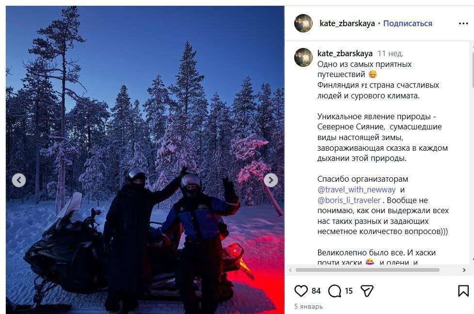 IMAGE 2026-03-30 17:37:52