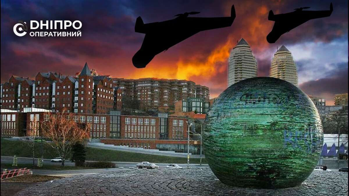 Вибух у Дніпрі 14 січня 2026 - що відомо