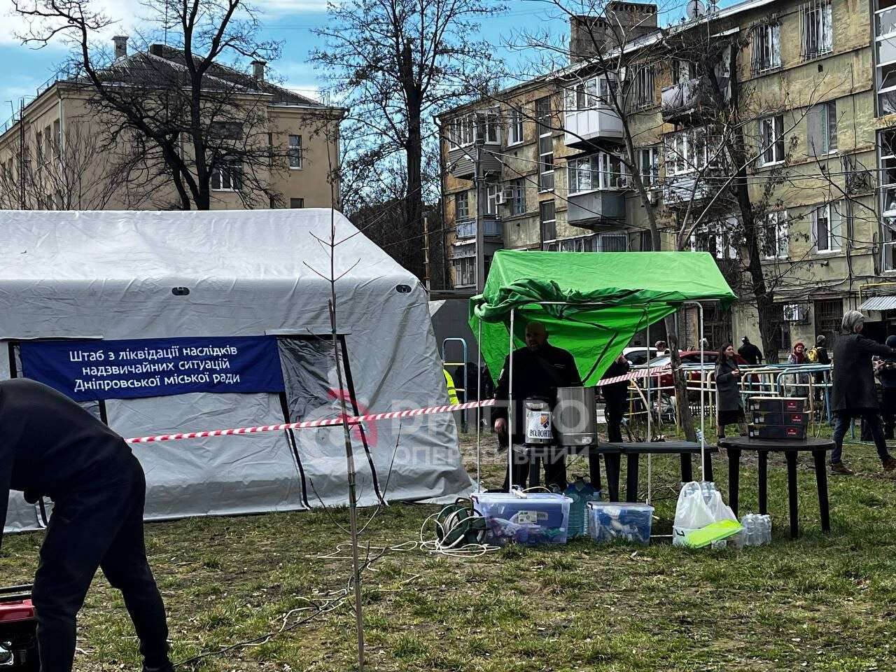 Атака по Дніпру