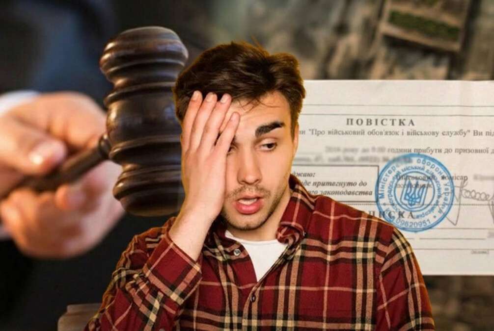 Ухилянтам можуть заблокувати рахунки та заборонити водити авто: у Раді обговорюють нові санкції