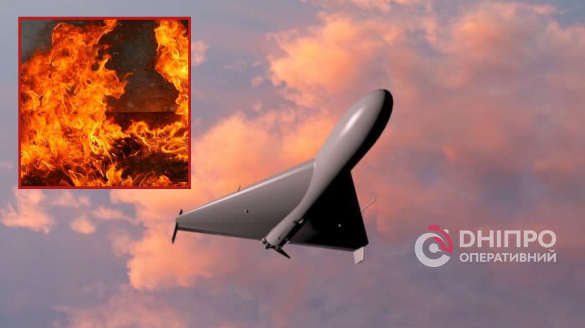 Атаки та пожежі