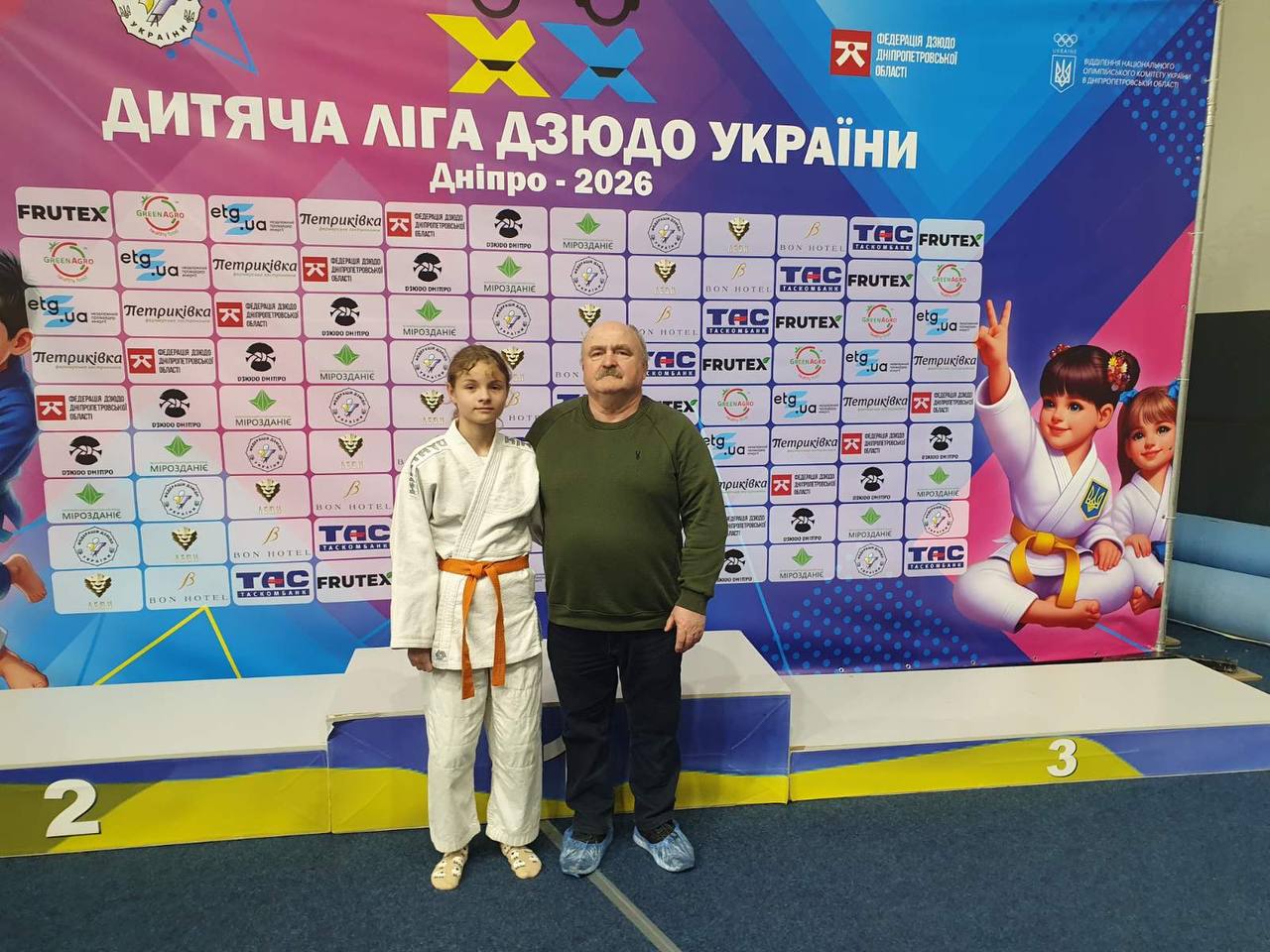 Кам’янські спортсмени гідно виступили у фіналі "Дитячої ліги" з дзюдо