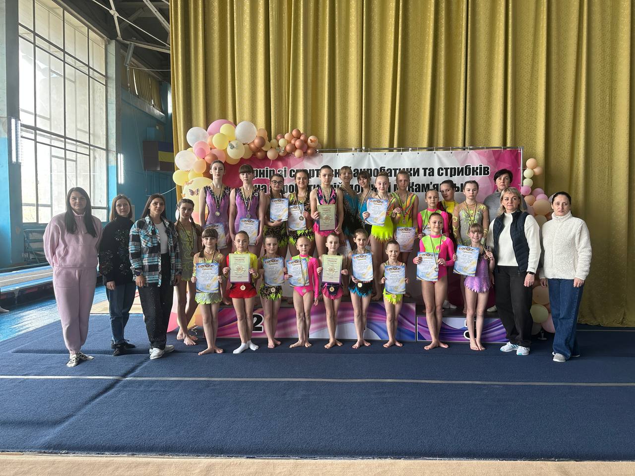 Кам’янські акробати визначили найсильніших: підсумки чемпіонату міста 4 Кам’янські акробати визначили найсильніших: підсумки чемпіонату міста