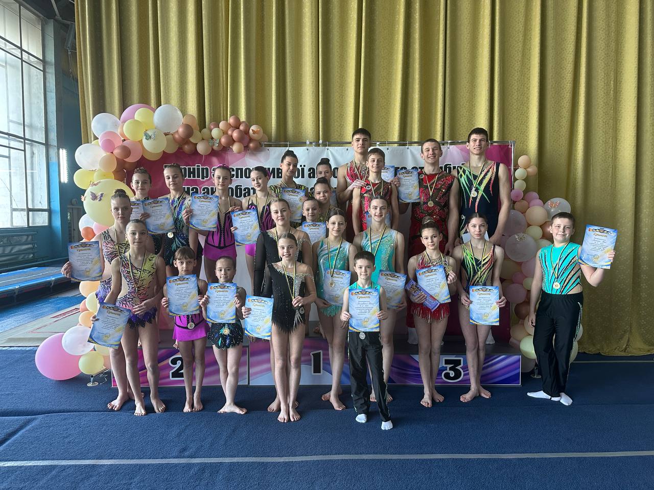 Кам’янські акробати визначили найсильніших: підсумки чемпіонату міста