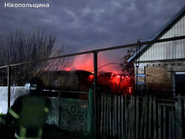 photo_2026-04-04_07-31-33