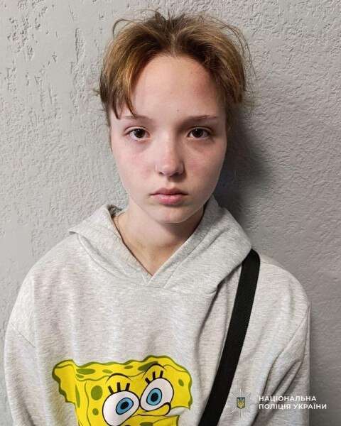 Ганна Турчина зникла