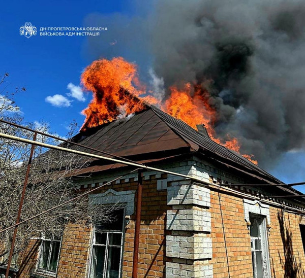 photo_2026-04-25_18-29-29