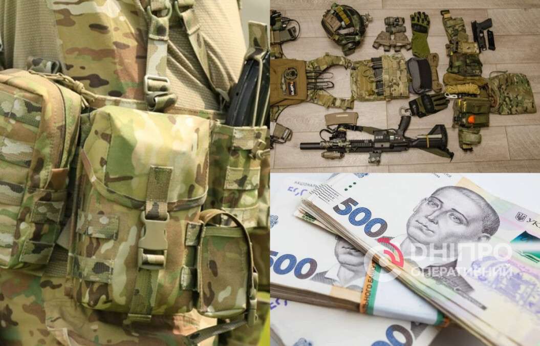 Незаконний обіг військового спорядження