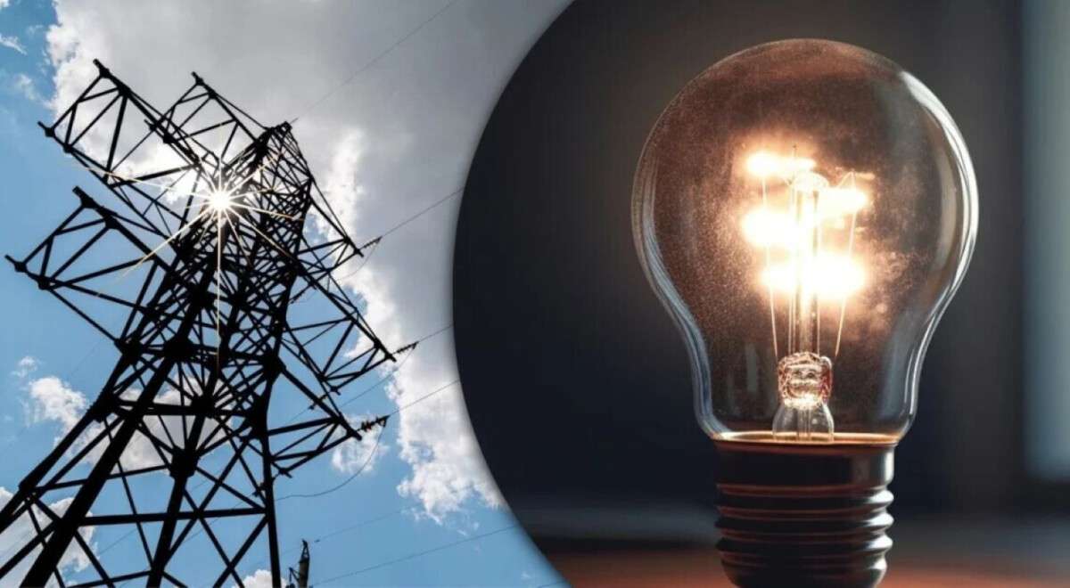 Немає світла Дніпро