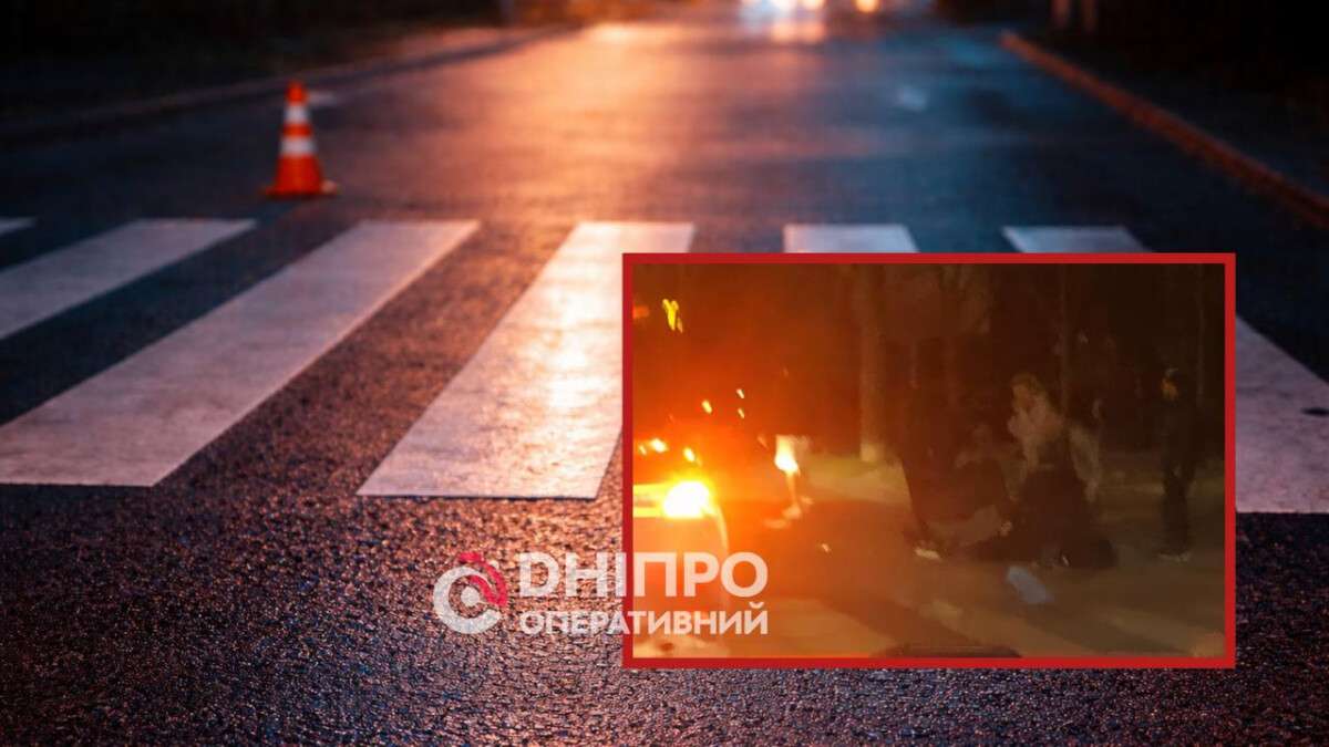 Збили пенсіонерку на просп. Науки 12.04.2026 - подробиці