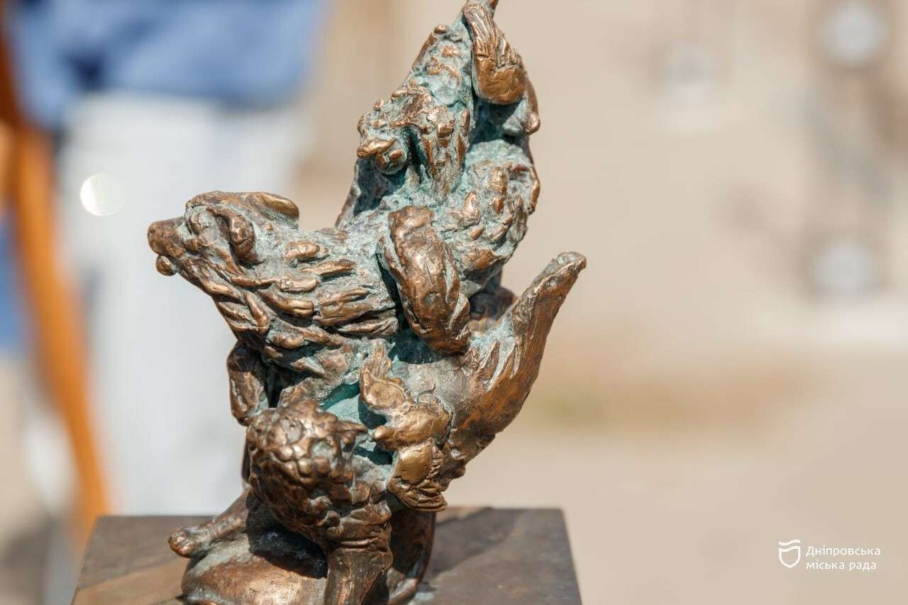 Дніпровський 