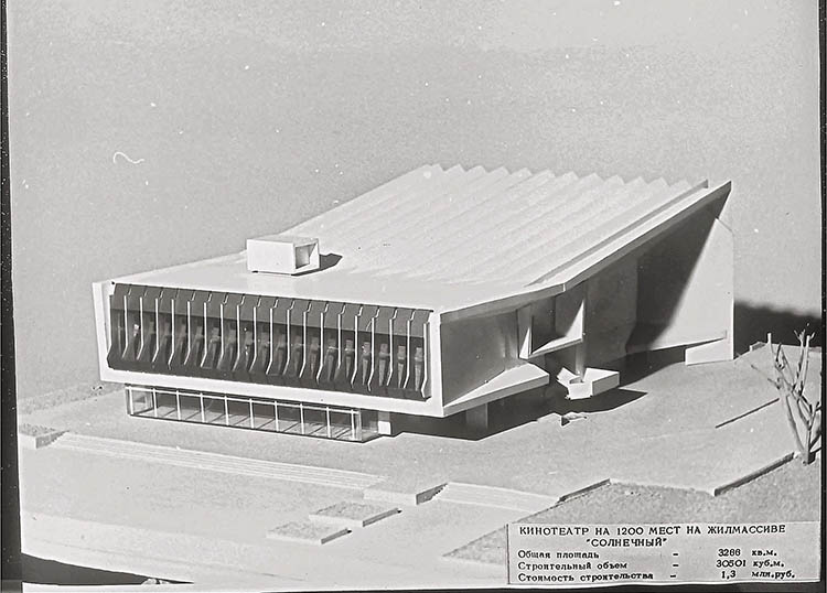 672672677_2475215936259965_5795053360104026644_n