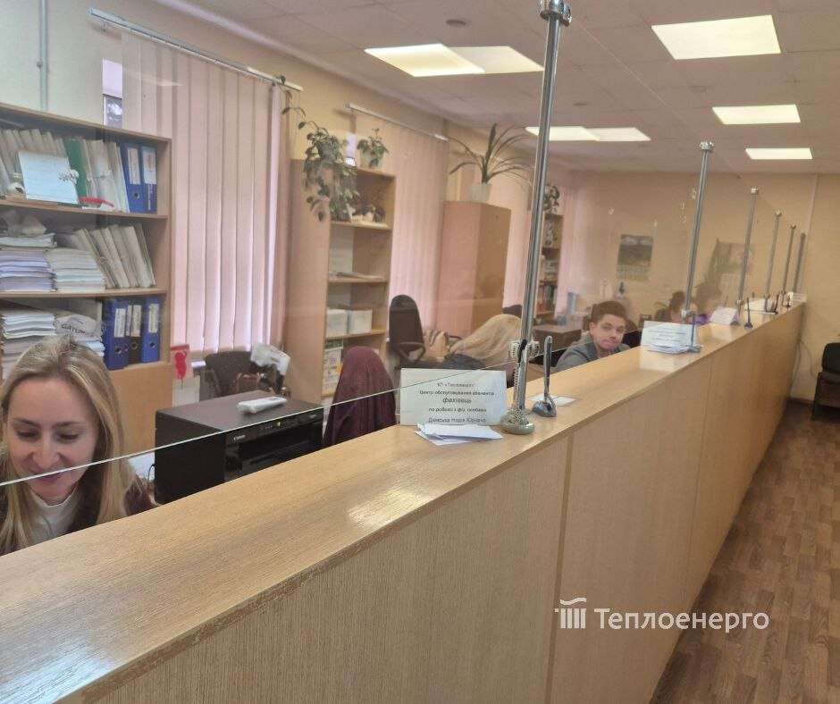 Договір реструктуризації: чому його важливо укласти дніпрянам з боргами