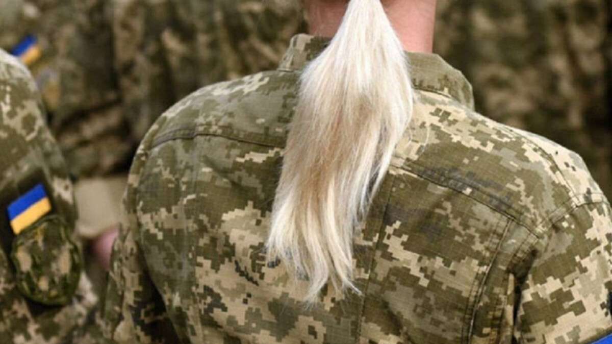 Мобілізація жінок: у ЗСУ роз'яснили ситуацію з помилковим взяттям українок на військовий облік