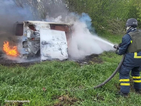 photo_2026-04-22_18-31-02