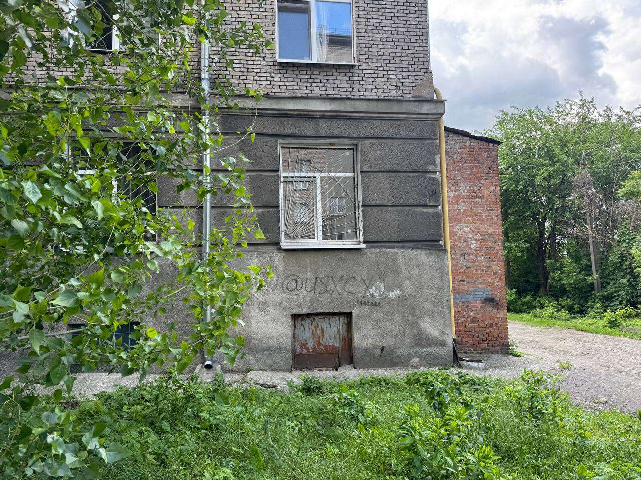 г 3