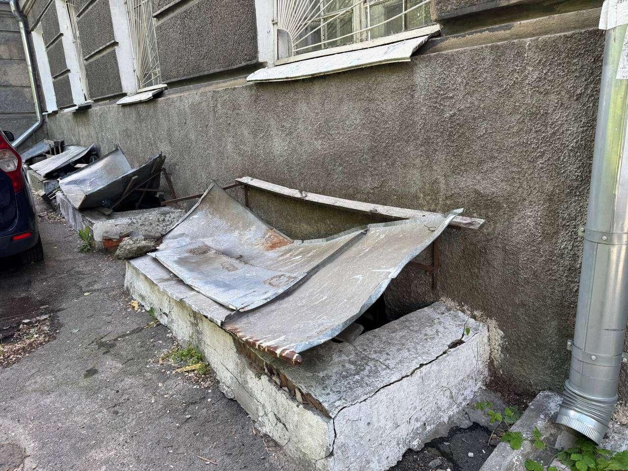 г 2
