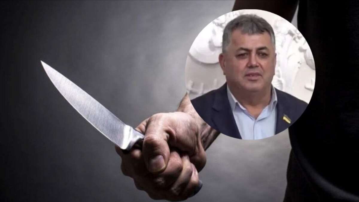 Скоєно замах на мера П’ятихаток