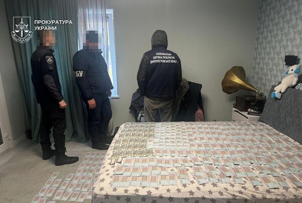 Приклад 2 - 5