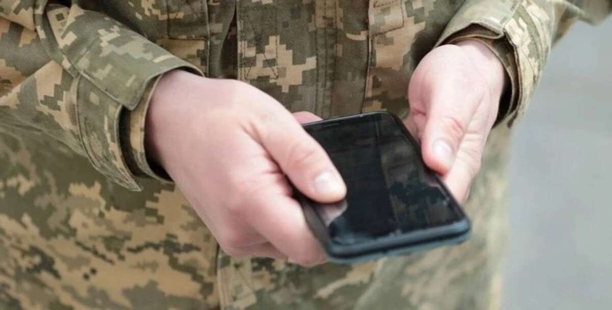 Навіщо у чоловіків під час ВЛК забирають телефони: у ТЦК пояснили причину