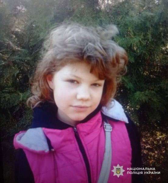 Зникла Ірина Анісова