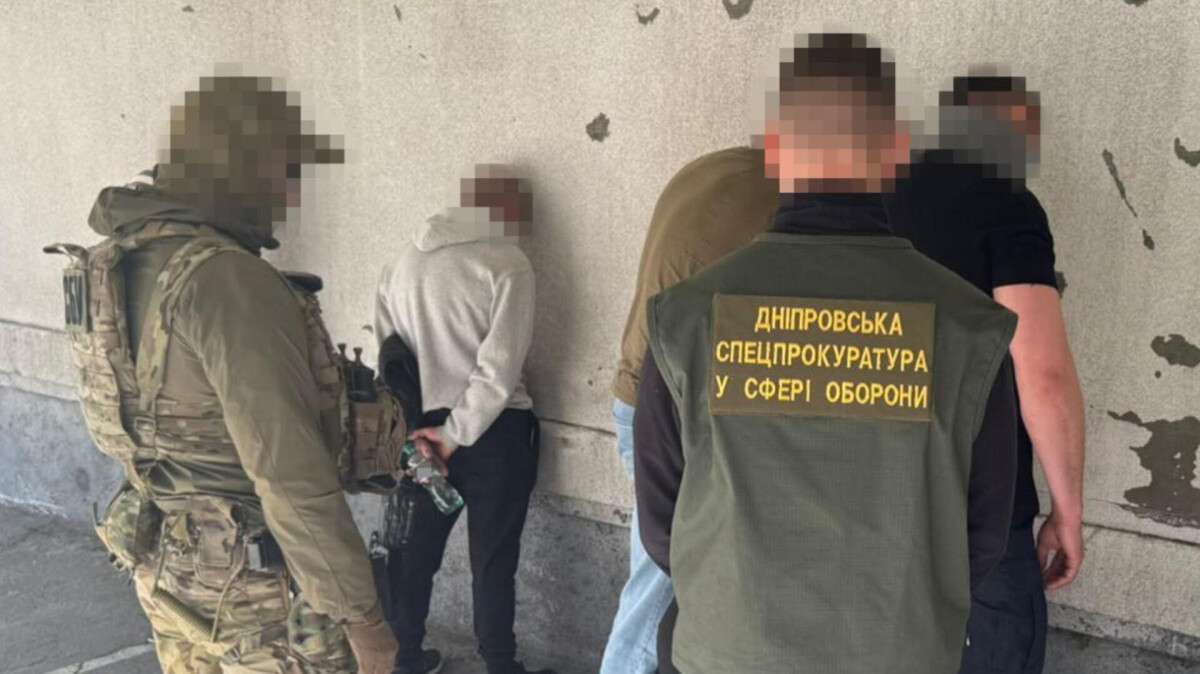 Затримання та обшуки в ТЦК у Дніпрі 06.05: з'явилися подробиці від СБУ