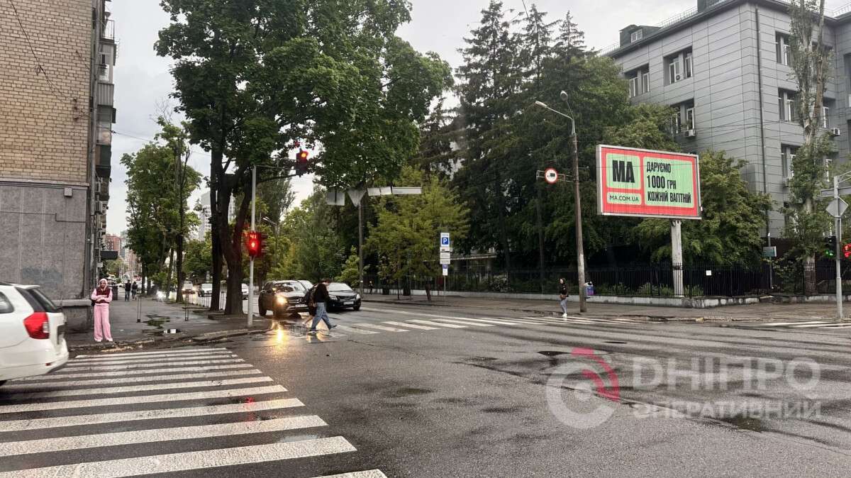 Погода в Дніпрі сьогодні, 24 травня