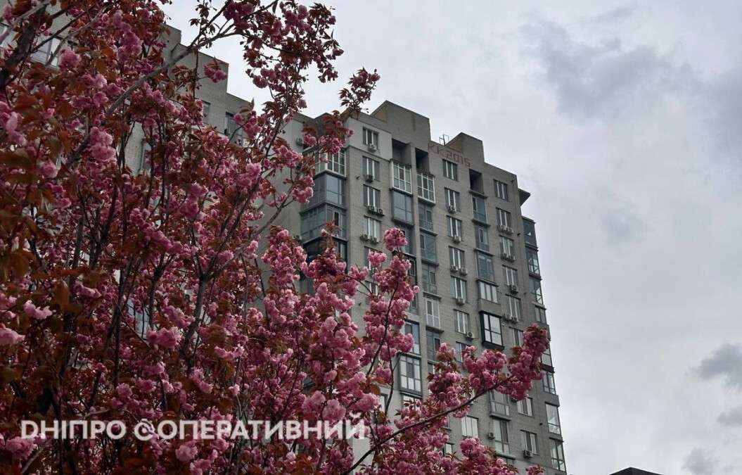 Погода в Дніпрі травень