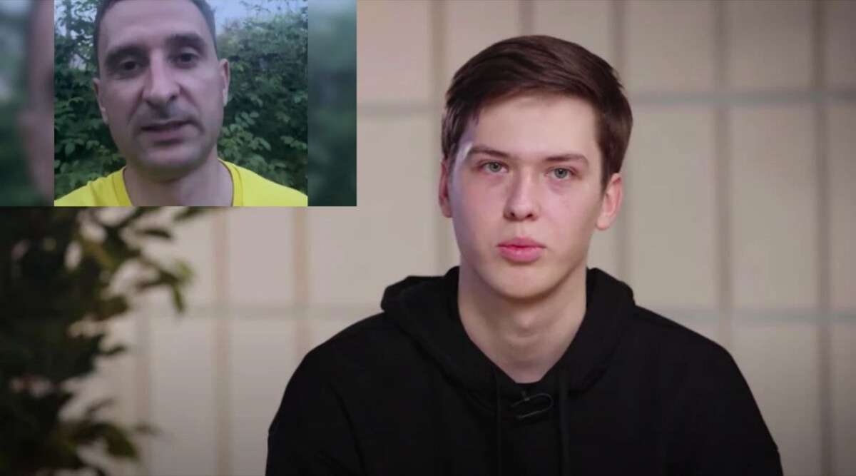 Лачен