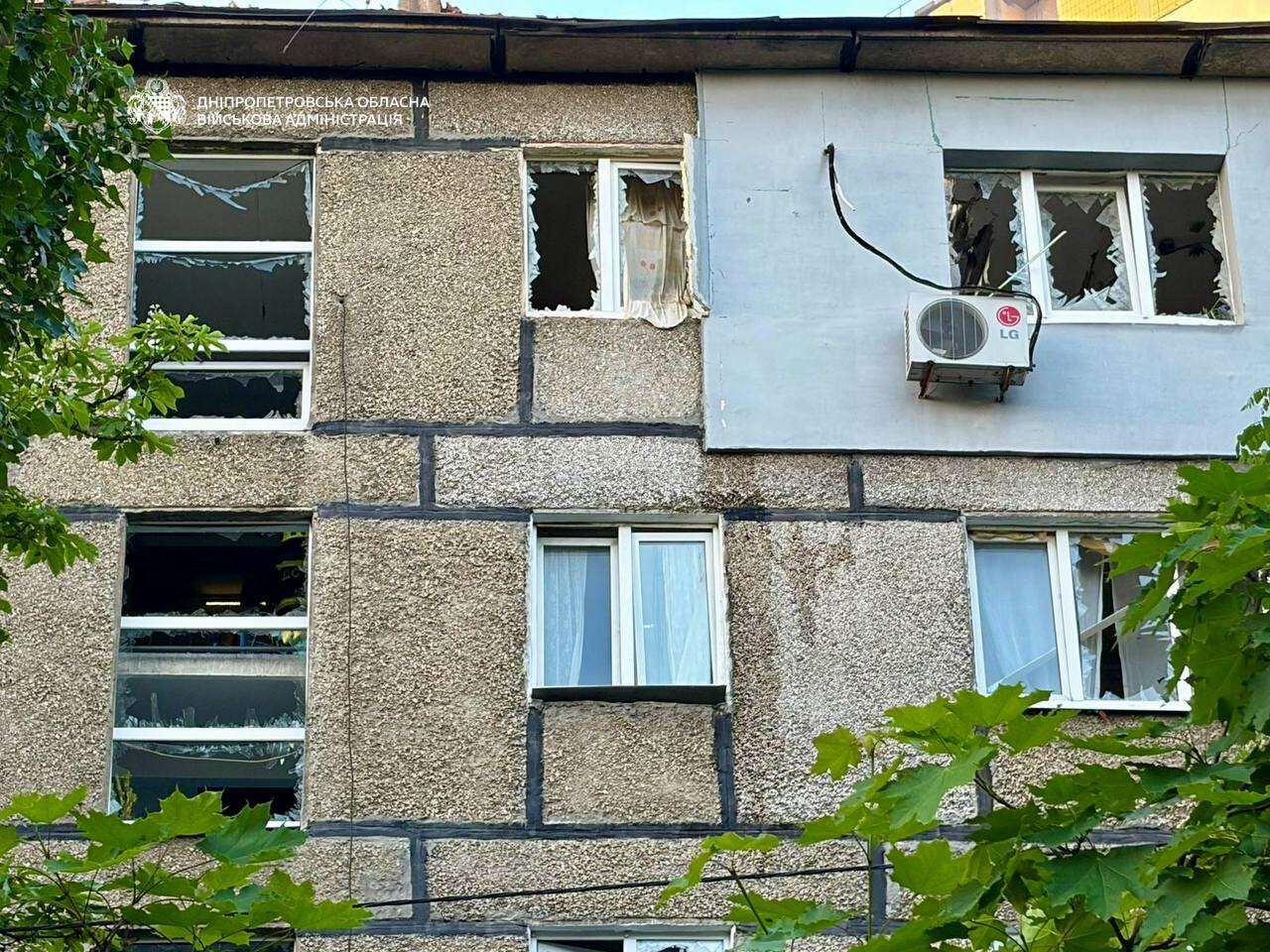Атака по Дніпру