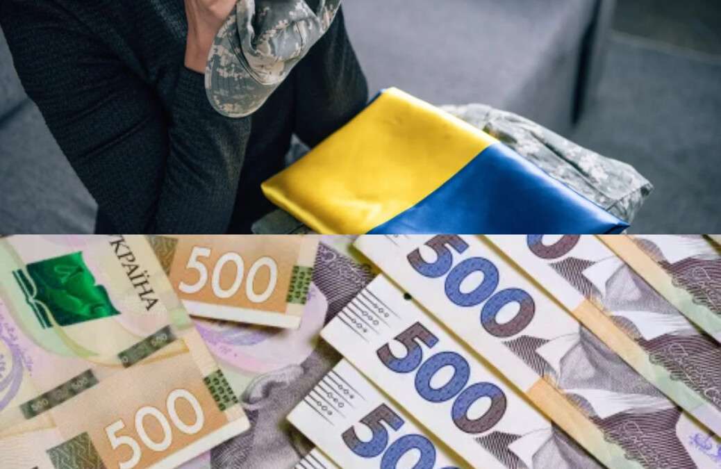 Статус зниклого безвісти