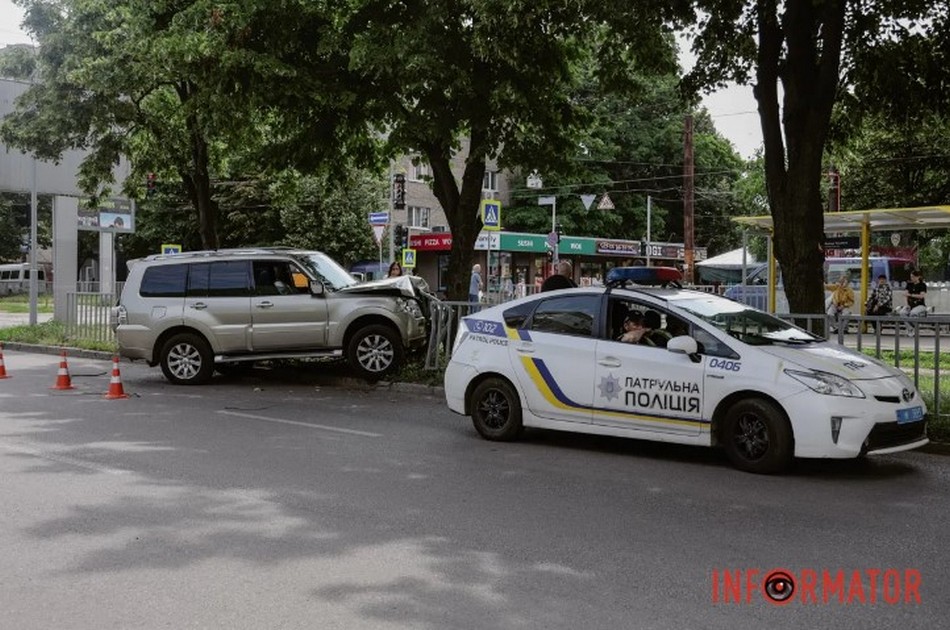 ДТП