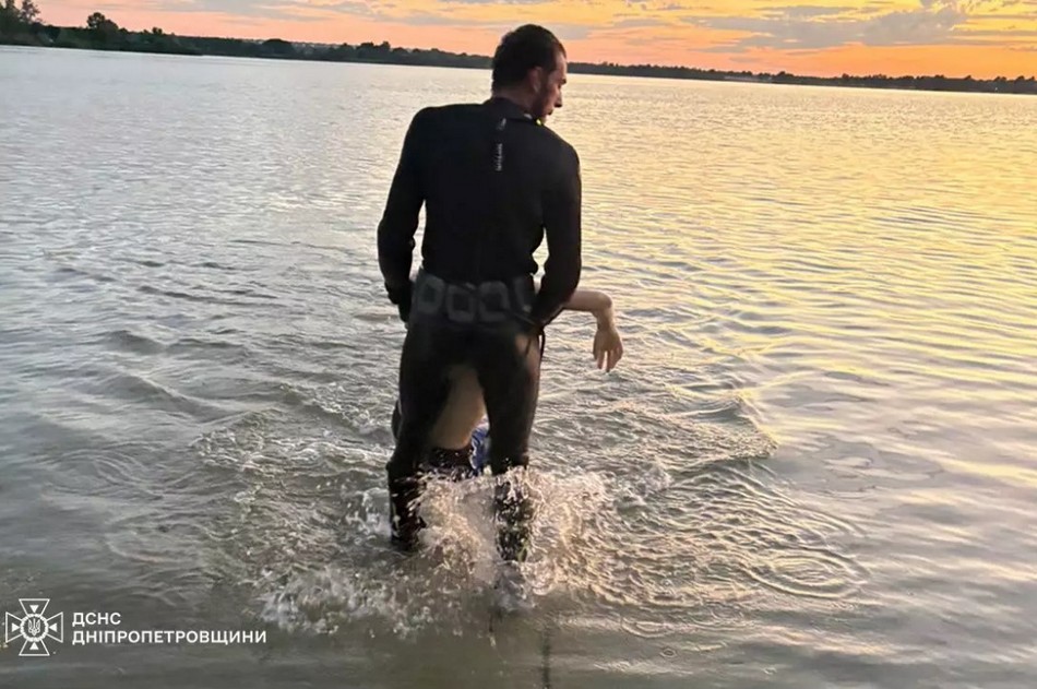 потонути