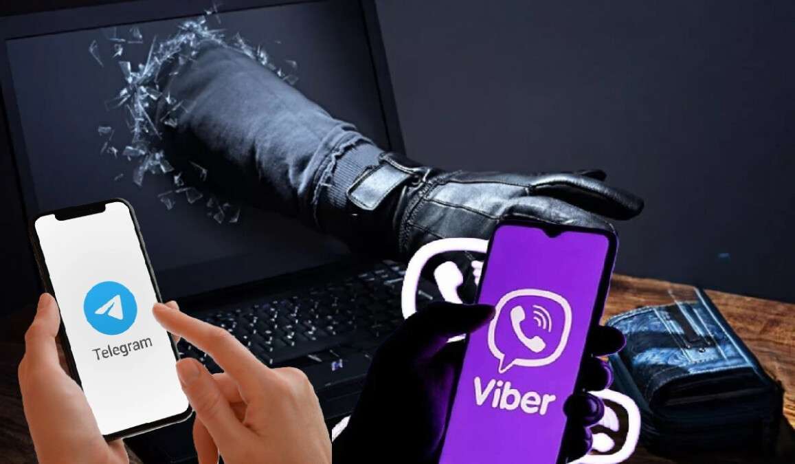 Фішинг через Telegram та Viber