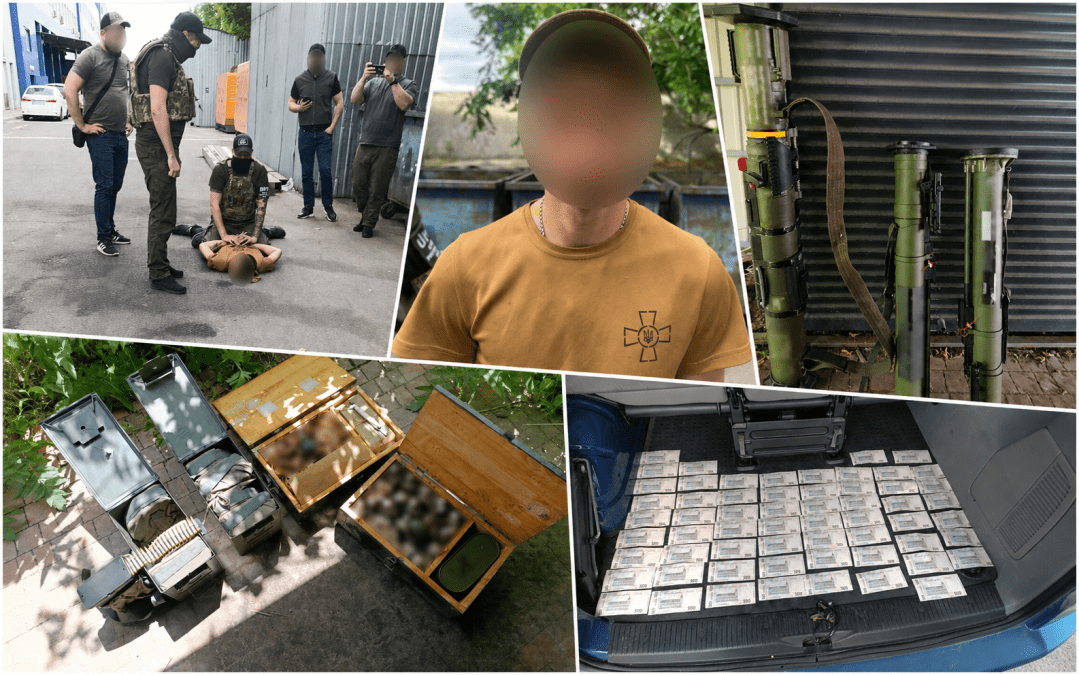 На Дніпропетровщині військовослужбовця викрили на продажі гранатометів та боєприпасів