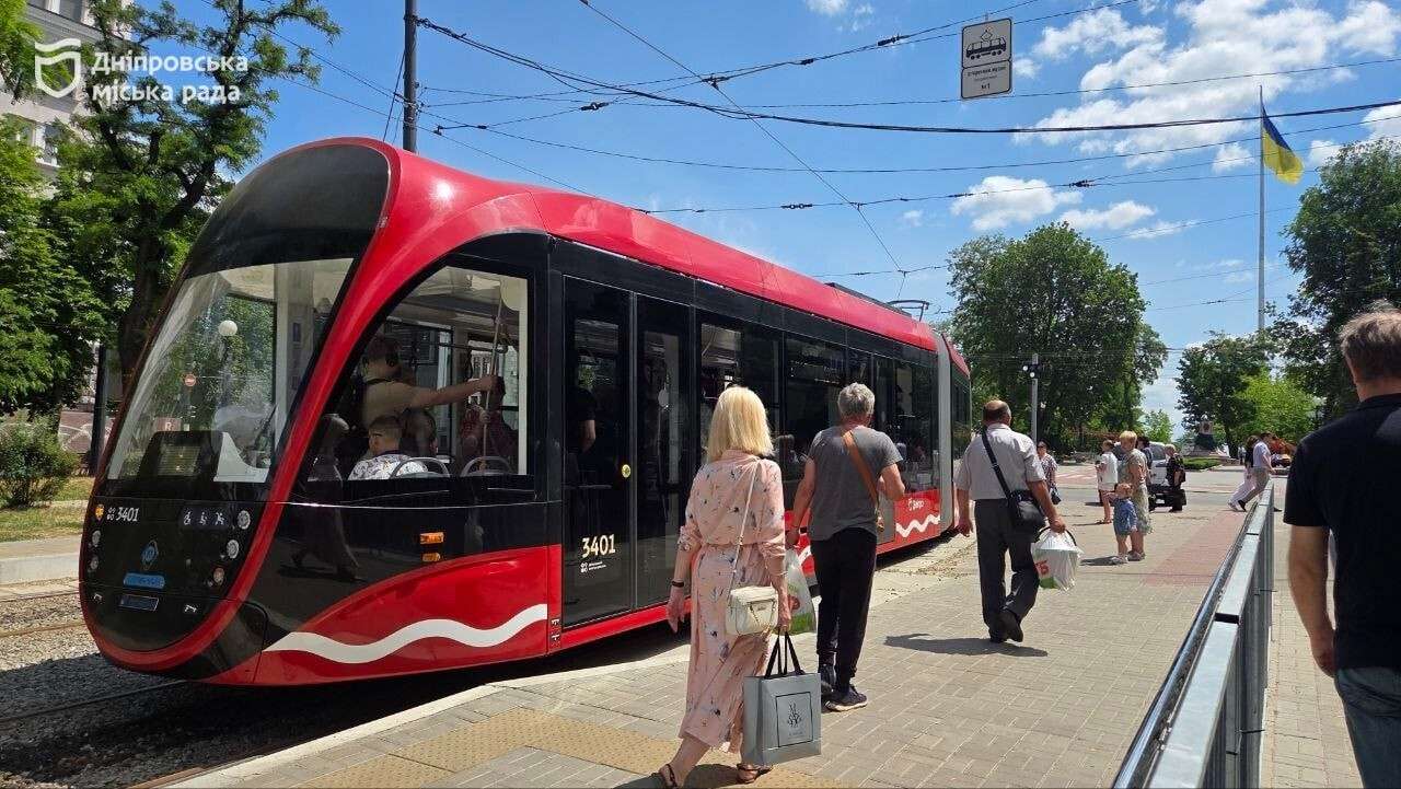 Оплата проїзду через