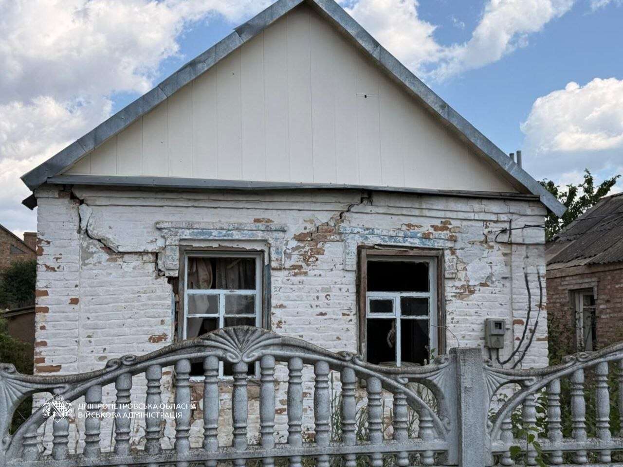 Атаки 28.06: на Дніпропетровщині пошкоджені житлові будинки, виникла пожежа