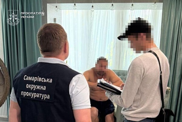 Приклад 2 - 12