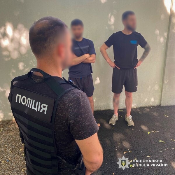 бандити1
