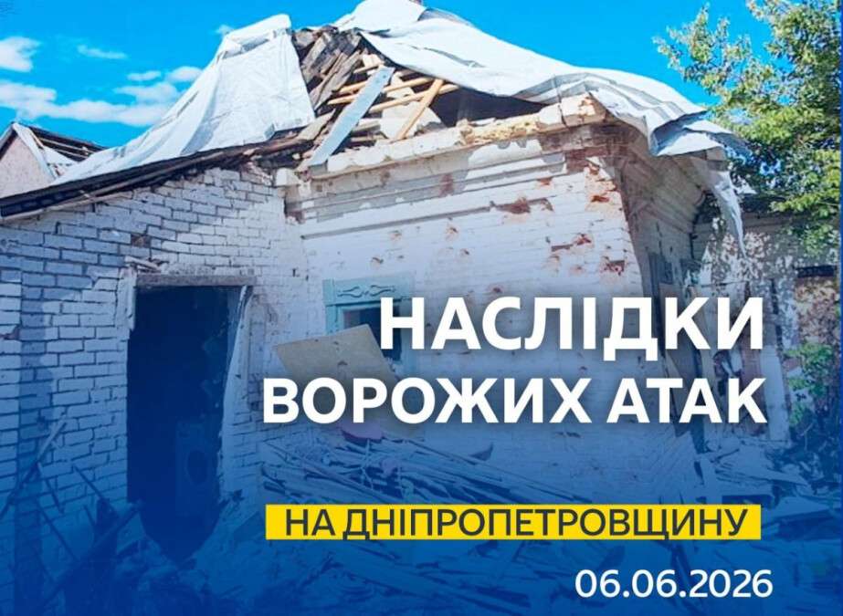 зощьбю