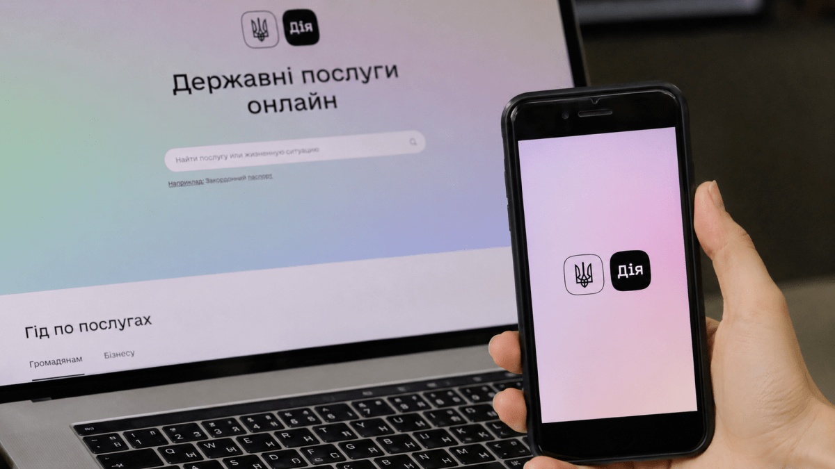 Чи зупинять бронювання через «Дію» у серпні: що відомо зараз