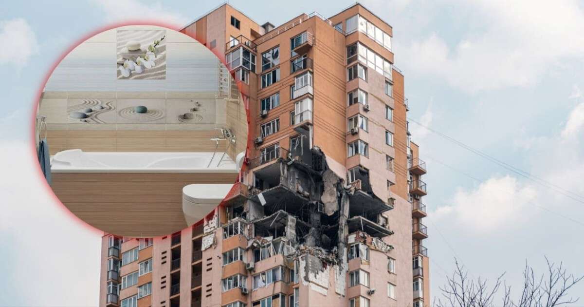 Ховатися у ванній під час обстрілів