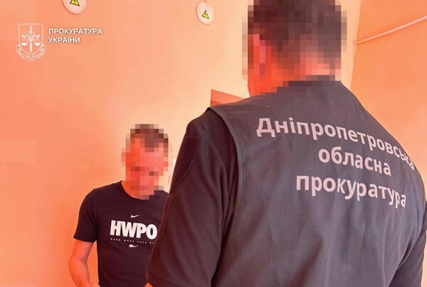 Приклад 2 - 12