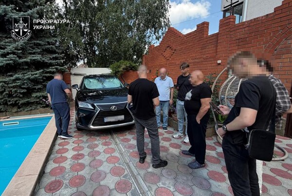 Приклад 2 - 8