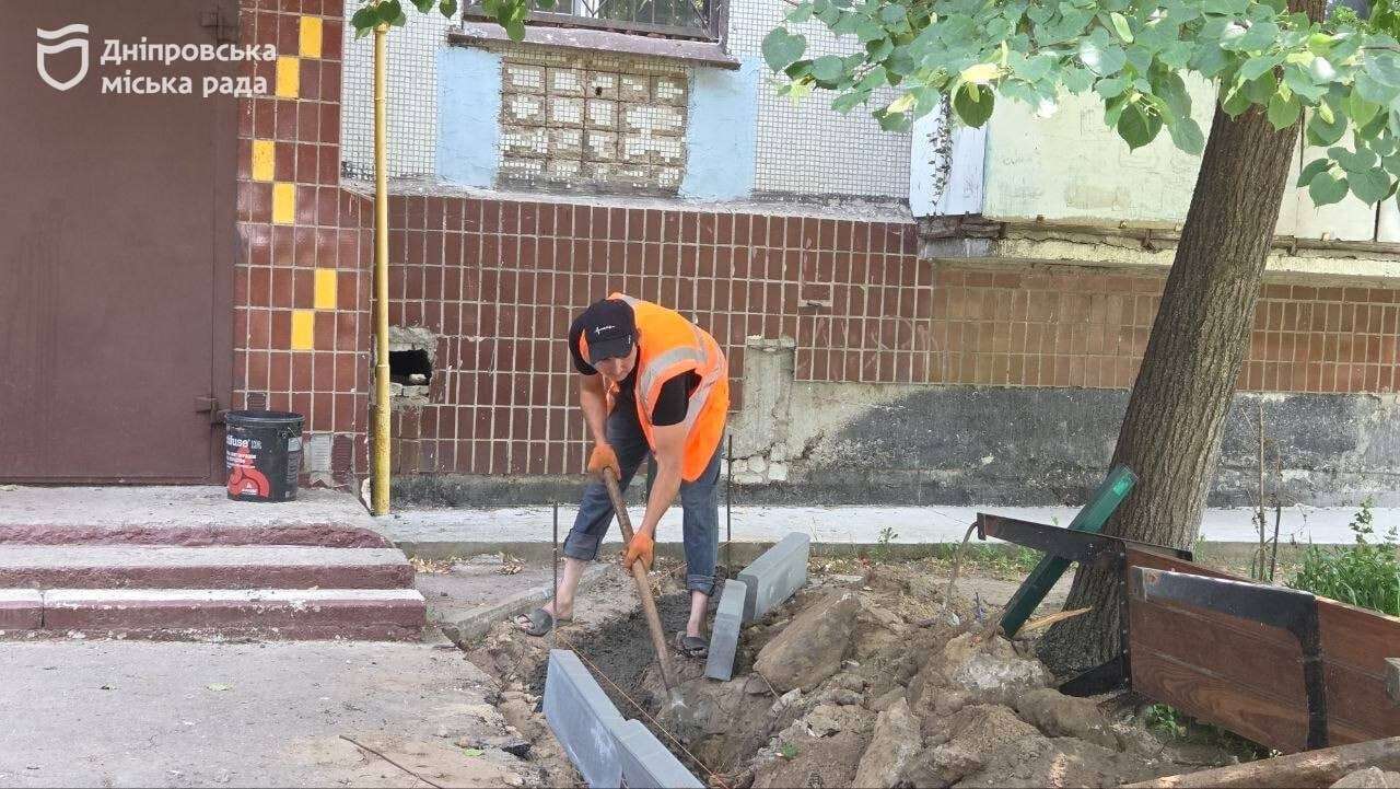 Ремонт доріг у Дніпрі: як просуваються роботи на Олександра Данченка